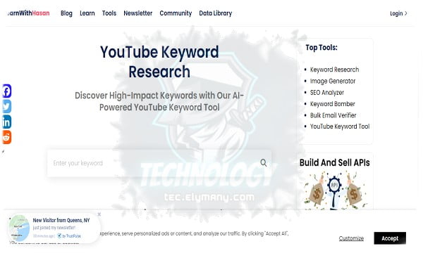اكتشف أفضل مواقع كلمات مفتاحية LearnWithHasan