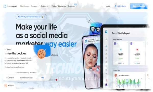 استكشاف أدوات تحليل وسائل التواصل الاجتماعي (جزء 2): أدوات مبتكرة لنتائج متميزة