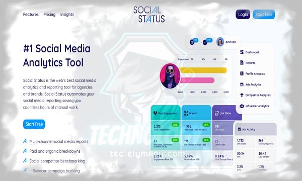 أفضل أدوات تحليل وسائل التواصل الاجتماعي (الجزء 3): 7 مواقع مبتكرة لتحقيق أقصى استفادة