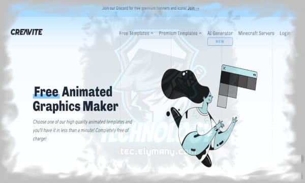 أفضل خمسة مواقع إلكترونية لا غنى عنها