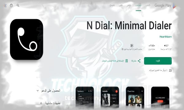 أفضل 10 تطبيقات مجانية ستغير تجربتك اليومية